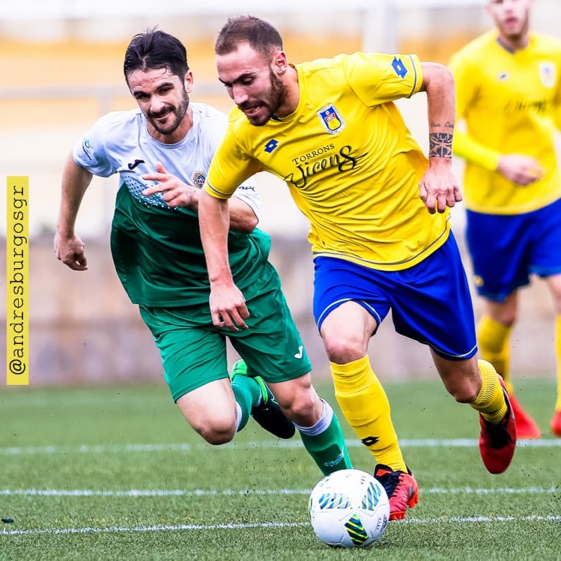 LES DADES DE LA JORNADA 17